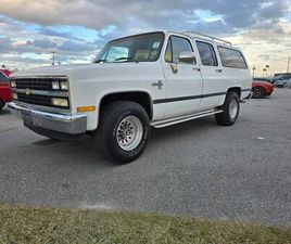 CHEVROLET SILVERADO SUBURBAN