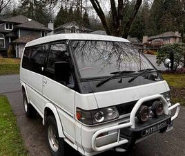 MITSUBISHI DELICA MITSUBISHI DELICA SUPER EXCEED DIESEL