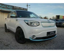 KIA SOUL EV (PSEV) SPIRIT |CAMERA| |KD LÜCKENL. KIA|