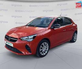 CORSA-E 136CH EDITION