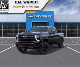 2026 CHEVROLET SILVERADO 3500HD LTZ