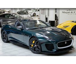 2016 JAGUAR F-TYPE VERT AUTOMATIQUE, 7+ VITESSES IN ITALI...