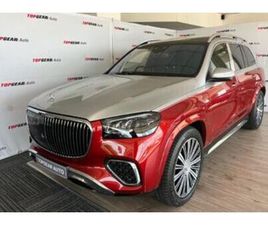 2026 MERCEDES-BENZ GLS MAYBACH GLS 600 (MILD HYBRID)