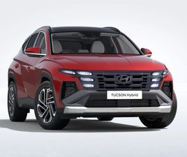 HYUNDAI TUCSON STATION WAGON N/A AUTOMATIC | EBAY UK