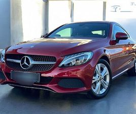 MERCEDES-BENZ C-RAZRED C 180....SLO VOZILO...63855 KM