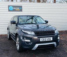 LAND ROVER RANGE ROVER EVOQUE COUPE SD4 RANGE ROVER EVOQUE 2.2 SD4 DYNAMIC 4WD EURO 5 (START/STOP) 3DR