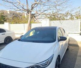 NISSAN SENTRA SV אוט׳ 2.0 (149 כ״ס)