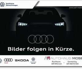 VOLKSWAGEN ARTEON R-LINE EHYBRID - DCC*PANO*AHK*IQ*KESSY*1HD!!