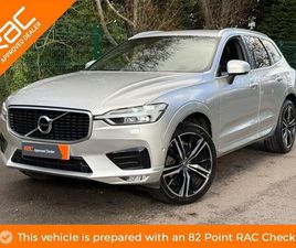 2.0 D4 R-DESIGN PRO AUTO AWD EURO 6 (START/STOP) 5DR