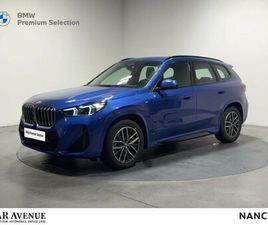 XDRIVE25E 245CH M SPORT