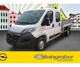 OPEL MOVANO DOPPELKABINE 2.2 L3 *3-SEITEN KIPPER*