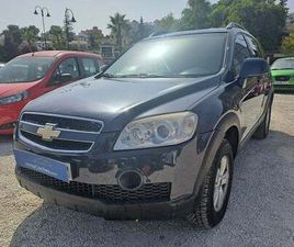 CHEVROLET CAPTIVA CHEVROLET CAPTIVA GLP
