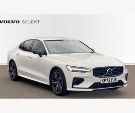 2.0H T8 RECHARGE 18.8KWH R-DESIGN AUTO AWD EURO 6 (START/STOP) 4DR