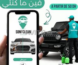 MG CYBERSTER DIESEL AUTOMATIQUE 2025 À CASABLANCA