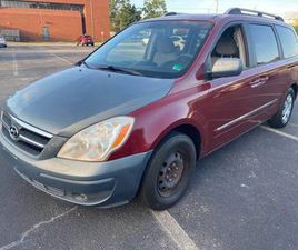 2007 HYUNDAI ENTOURAGE GLS TRADE ?