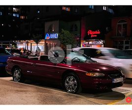 CHRYSLER SEBRING