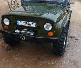 UAZ 469 UAZ 469