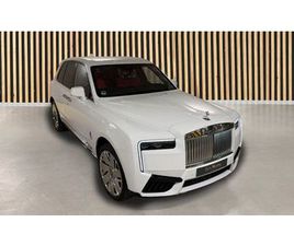 ROLLS-ROYCE CULLINAN SERIES II/SHOOTING STAR/BESPOKE/THEATER