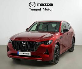 2025 2.5L E-SKYACTIV PHEV 241KW (327 CV) 8AT AWD HOMURA PLUS