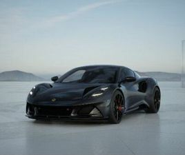 LOTUS EMIRA TURBO SE