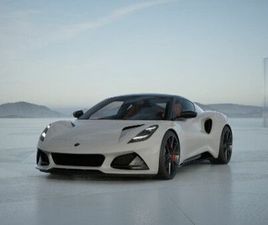 LOTUS EMIRA LOTUS EMIRA TURBO SE