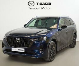 2.5 E-SKYACTIV PHEV 241 KW (327 CV) 8AT AWD EXCLUSIVE-LINE