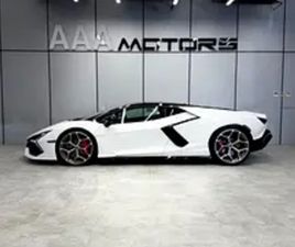 LAMBORGHINI REVUELTO