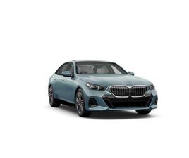 BMW SERIE 5 540 NEW 2026 BMW 540 XDRIVE