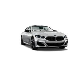 NEW 2026 BMW M850 GRAN COUPE XDRIVE
