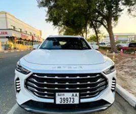 JETOUR JETOUR X70 PLUS