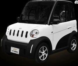 חשמלי אוט׳ (10 כ״ס)