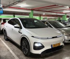 XPENG G6 LONG RANGE חשמלי אוט׳ (286 כ״ס)