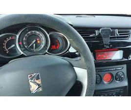 CITROEN DS3 DS3 1.4 VTI CHIC 95CV