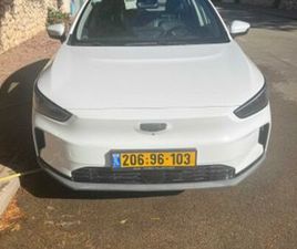 GEELY GEOMETRY C PRO 460 חשמלי אוט׳ (204 כ״ס)