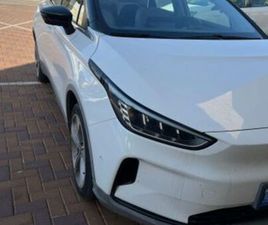 GEELY GEOMETRY C PRO 460 חשמלי אוט׳ (204 כ״ס)