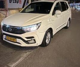 SSANGYONG RODIUS 220 E XDI DLX אוט׳ פנאי-שטח 2.2 (178 כ״ס)