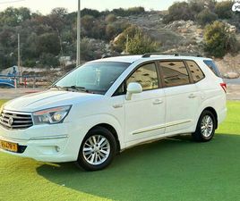 SSANGYONG RODIUS DLX אוט׳ מיניוואן / MPV 2.0 (155 כ״ס)