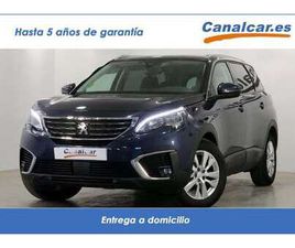 PEUGEOT 5008 1.6 BLUEHDI ACTIVE 120