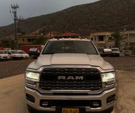 RAM TRUCKS RAM 2500 LIMITED אוט׳ 6.7 (370 כ״ס)
