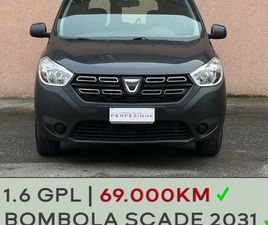 1.6 GPL, 69.000KM, UNICO PROPRIETARIO, TAGLIANDATA