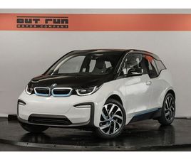 I3 (94AH) RANGE EXTENDER