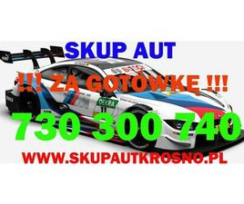 VOLKSWAGEN LUPO VW LUPO 1,0 BENZYNA 2002R CENA 3999 ZL 38-400 KROSNO WSPOMAGANIE KLIMA KROSNO • OLX.PL