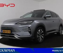 BYD SEAL U 1.5 T DM-I AWD DESIGN | ORIGINEEL NL! | 1300KG TR — BYD — MARKTPLAATS