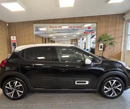 C3 1.2 PURETECH SHINE