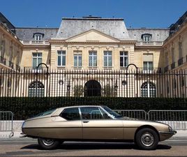 CITROEN SM CITROEN SM COUPÉ - 1971