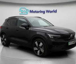 VOLVO XC40 RECHARGE TWIN 78KWH ULTIMATE SUV 5DR ELECTRIC AUTO AWD (408 PS) FREE £750 TOWARDS YOUR FINANCE SUV 2022, 9875 MILES, £28000 - 33019162 - EXCHANGEANDM