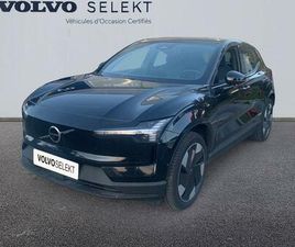 VOLVO EX30 SINGLE EXTENDED RANGE EX30 SINGLE EXTENDED RANGE 272 CH 1EDT ULTRA