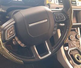 AUTO EVOQUE LIMITED EDITION SICILIAN YELLOW