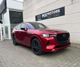 2.5L E-SKYACTIV PHEV 327 HP 8AT AWD HOMURA PLUS...