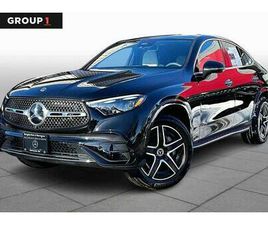 USED 2024 MERCEDES-BENZ GLC 300 4MATIC COUPE